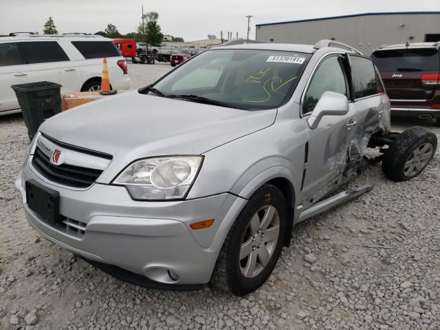 Photo 1 VIN: 3GSALEE12AS586791 - SATURN VUE XR 