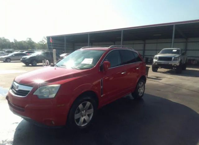 Photo 1 VIN: 3GSALEE13AS584533 - SATURN VUE 