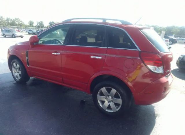 Photo 2 VIN: 3GSALEE13AS584533 - SATURN VUE 