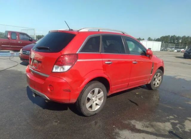 Photo 3 VIN: 3GSALEE13AS584533 - SATURN VUE 