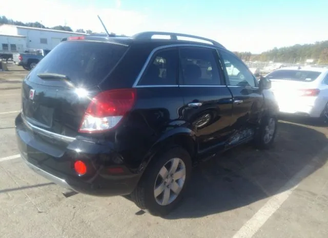 Photo 3 VIN: 3GSALEE18AS582261 - SATURN VUE 