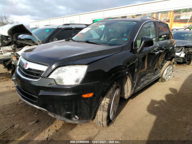 Photo 1 VIN: 3GSALEE18AS593311 - SATURN VUE 