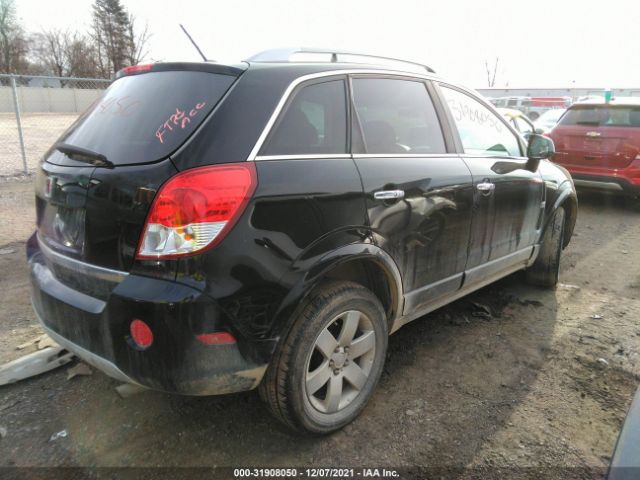 Photo 3 VIN: 3GSALEE18AS593311 - SATURN VUE 