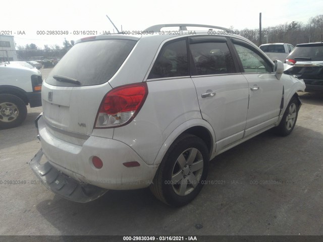 Photo 3 VIN: 3GSALEE73AS581572 - SATURN VUE 