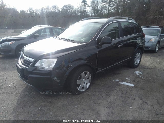 Photo 1 VIN: 3GSALEE76AS604357 - SATURN VUE 