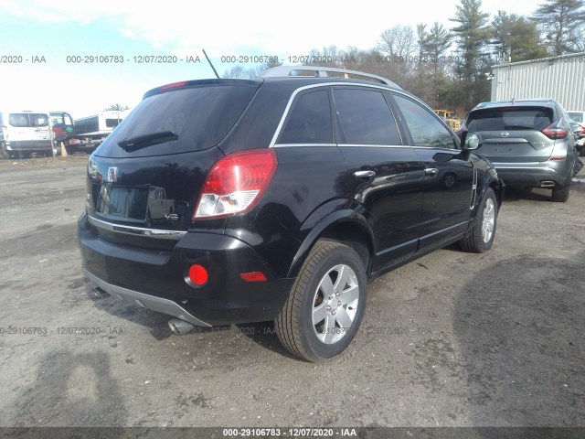 Photo 3 VIN: 3GSALEE76AS604357 - SATURN VUE 