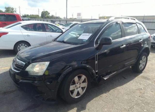 Photo 1 VIN: 3GSALKE10AS613730 - SATURN VUE 