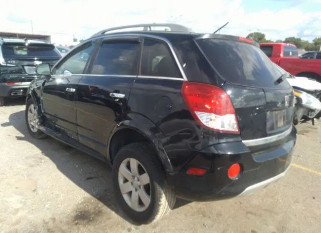 Photo 2 VIN: 3GSALKE10AS613730 - SATURN VUE 