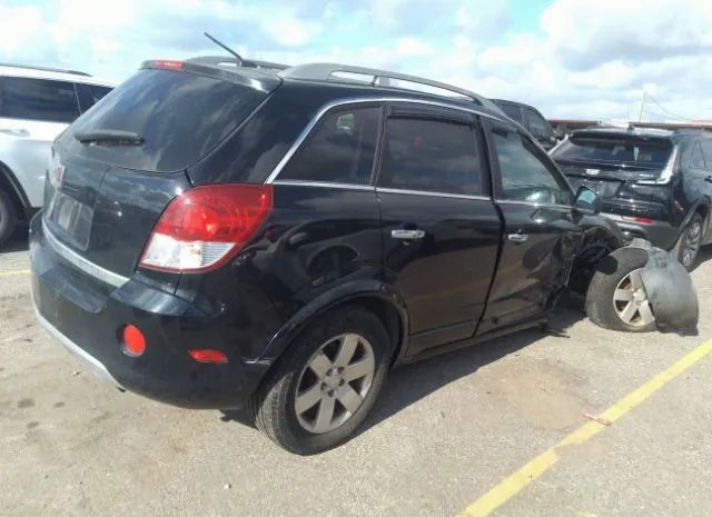 Photo 3 VIN: 3GSALKE10AS613730 - SATURN VUE 