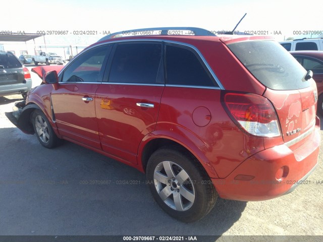 Photo 2 VIN: 3GSALKE14AS591862 - SATURN VUE 