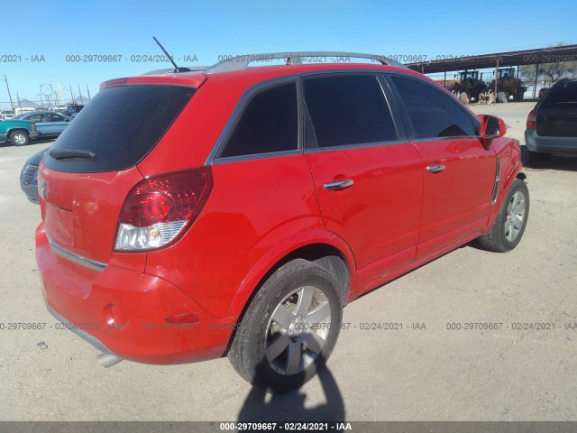 Photo 3 VIN: 3GSALKE14AS591862 - SATURN VUE 