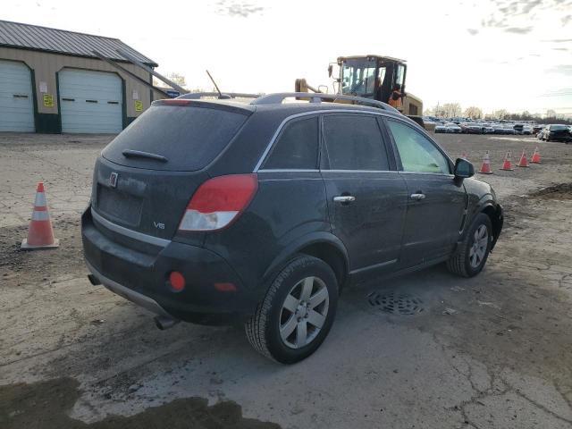 Photo 2 VIN: 3GSALKE70AS587425 - SATURN VUE 