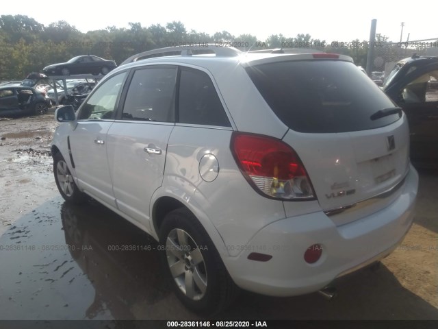 Photo 2 VIN: 3GSALKE72AS579651 - SATURN VUE 