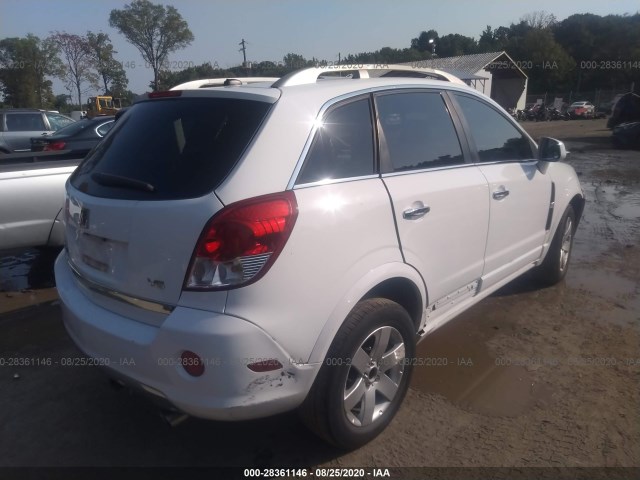 Photo 3 VIN: 3GSALKE72AS579651 - SATURN VUE 