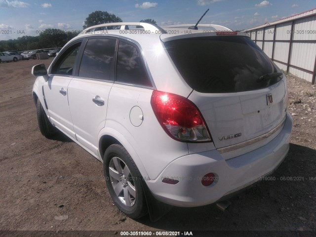 Photo 2 VIN: 3GSALKE73AS580985 - SATURN VUE 