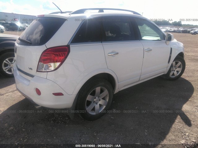 Photo 3 VIN: 3GSALKE73AS580985 - SATURN VUE 