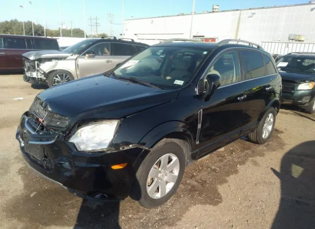 Photo 1 VIN: 3GSALKE75AS590305 - SATURN VUE 