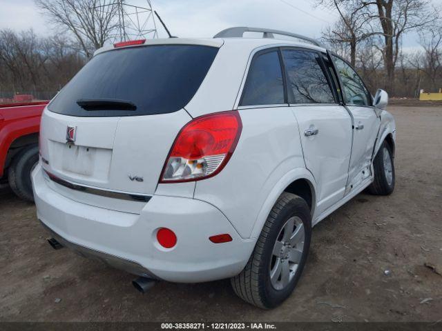 Photo 3 VIN: 3GSALKE75AS596864 - SATURN VUE 