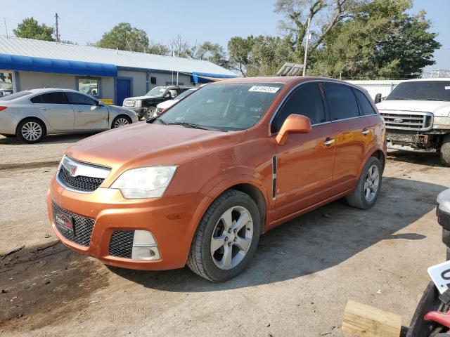 Photo 0 VIN: 3GSCL13708S691610 - SATURN VUE REDLIN 