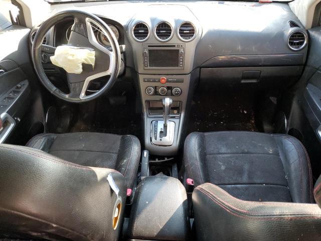 Photo 7 VIN: 3GSCL13708S698024 - SATURN VUE 