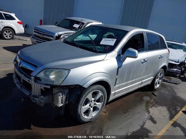 Photo 1 VIN: 3GSCL13728S587099 - SATURN VUE 