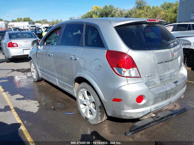 Photo 2 VIN: 3GSCL13728S587099 - SATURN VUE 