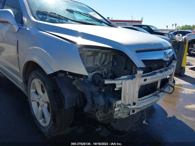 Photo 5 VIN: 3GSCL13728S587099 - SATURN VUE 