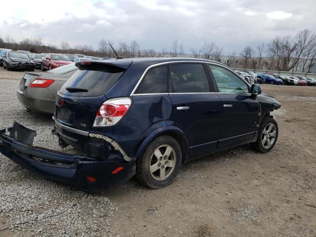 Photo 2 VIN: 3GSCL13748S601276 - SATURN VUE 