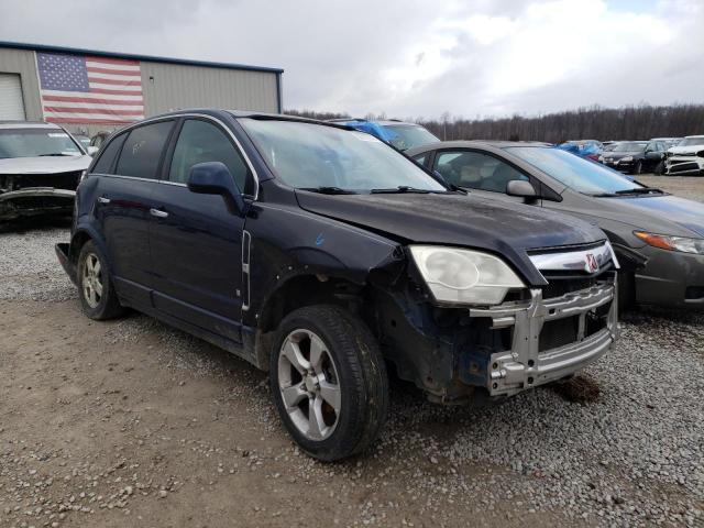 Photo 3 VIN: 3GSCL13748S601276 - SATURN VUE 