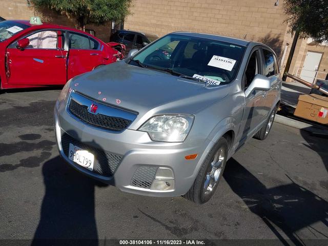 Photo 1 VIN: 3GSCL13768S551173 - SATURN VUE 