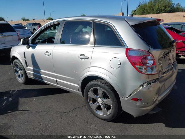 Photo 2 VIN: 3GSCL13768S551173 - SATURN VUE 