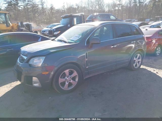 Photo 1 VIN: 3GSCL13768S589714 - SATURN VUE 