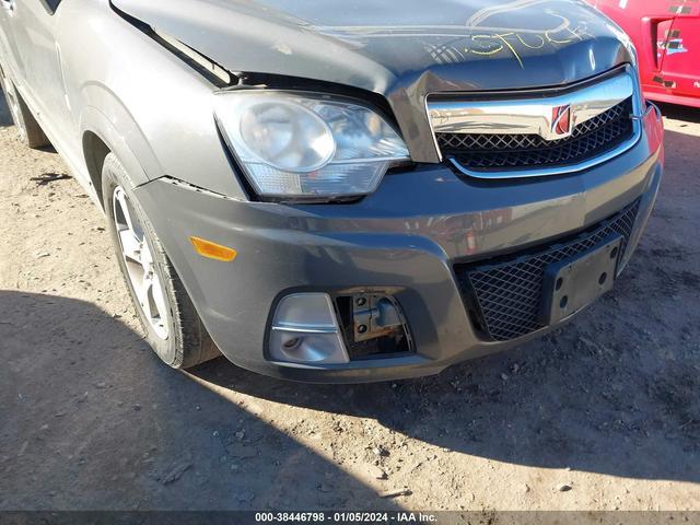 Photo 5 VIN: 3GSCL13768S589714 - SATURN VUE 