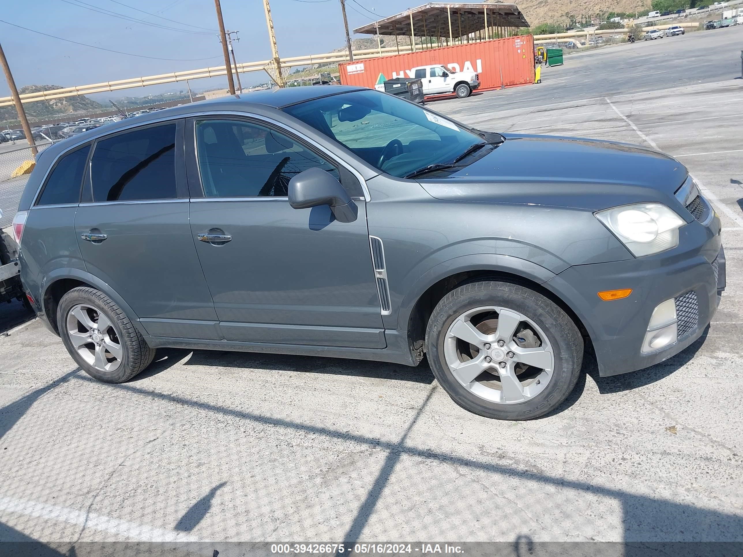 Photo 12 VIN: 3GSCL13778S596767 - SATURN VUE 