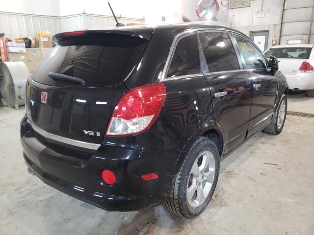 Photo 3 VIN: 3GSCL13788S665790 - SATURN VUE REDLIN 