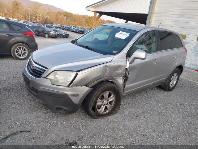 Photo 1 VIN: 3GSCL33P08S505317 - SATURN VUE 