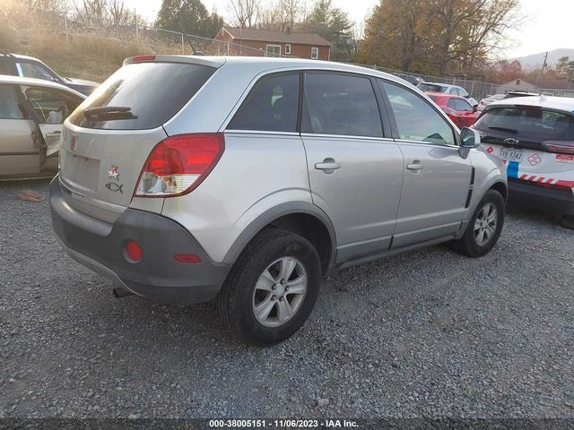 Photo 3 VIN: 3GSCL33P08S505317 - SATURN VUE 