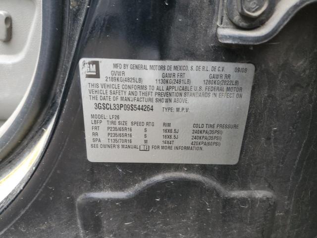 Photo 11 VIN: 3GSCL33P09S544264 - SATURN VUE XE 