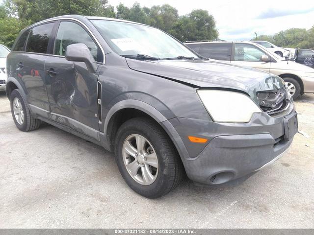 Photo 5 VIN: 3GSCL33P09S568161 - SATURN VUE 