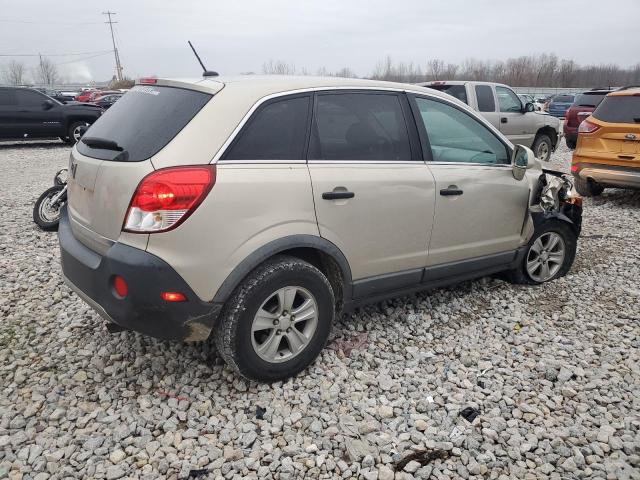 Photo 2 VIN: 3GSCL33P09S579371 - SATURN VUE XE 