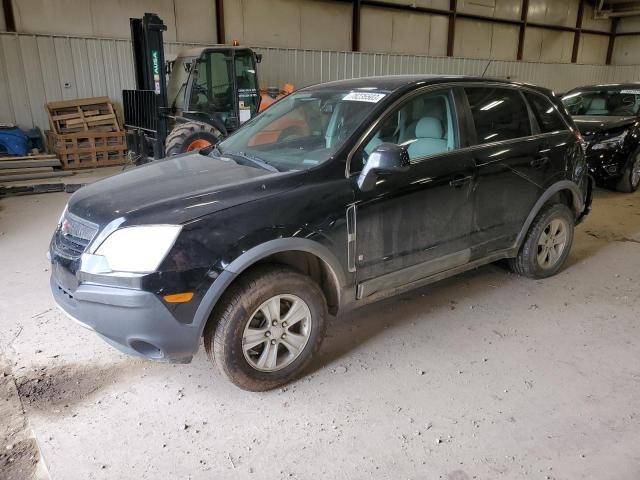 Photo 0 VIN: 3GSCL33P18S539055 - SATURN VUE 