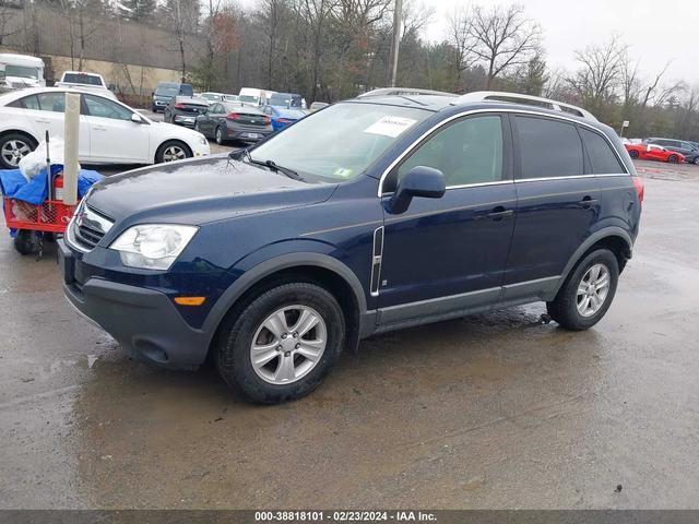 Photo 1 VIN: 3GSCL33P19S508759 - SATURN VUE 