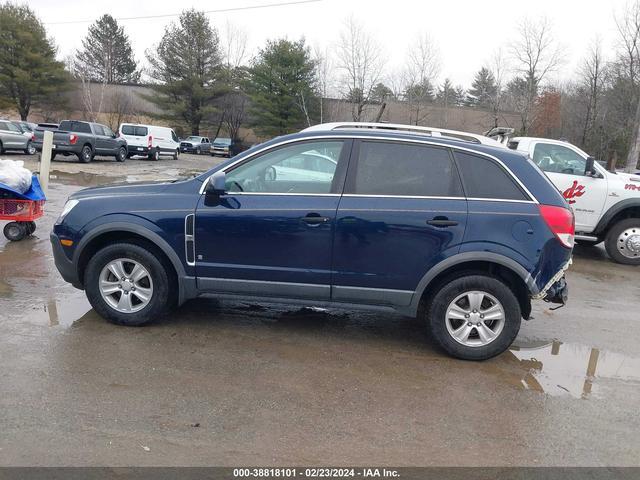 Photo 13 VIN: 3GSCL33P19S508759 - SATURN VUE 