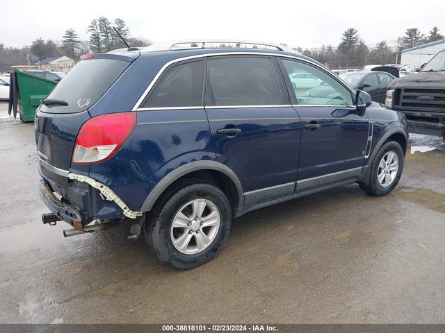 Photo 3 VIN: 3GSCL33P19S508759 - SATURN VUE 