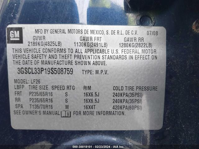 Photo 8 VIN: 3GSCL33P19S508759 - SATURN VUE 