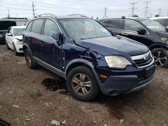 Photo 3 VIN: 3GSCL33P19S530664 - SATURN VUE XE 