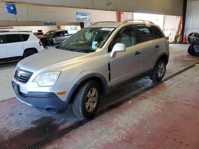 Photo 0 VIN: 3GSCL33P19S537730 - SATURN VUE XE 