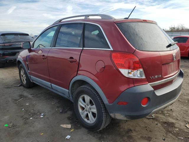 Photo 1 VIN: 3GSCL33P28S555569 - SATURN VUE 