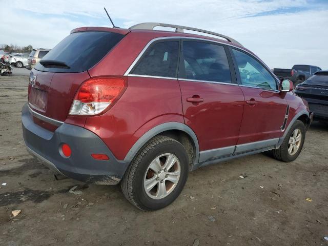 Photo 2 VIN: 3GSCL33P28S555569 - SATURN VUE 