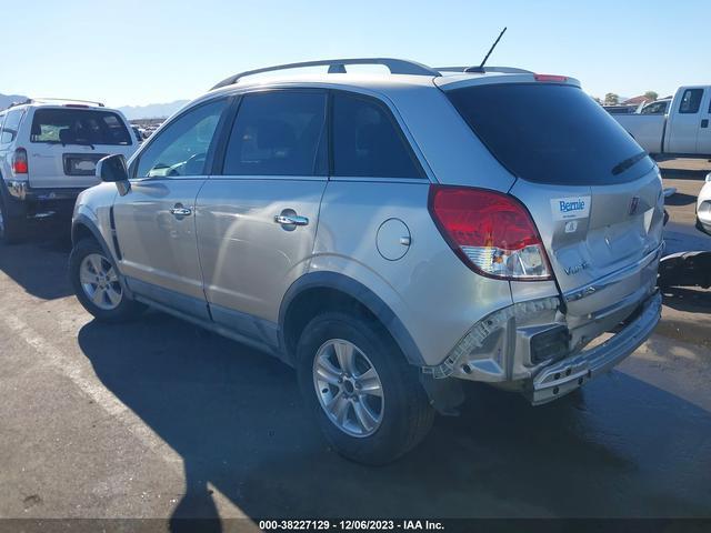 Photo 2 VIN: 3GSCL33P28S612868 - SATURN VUE 